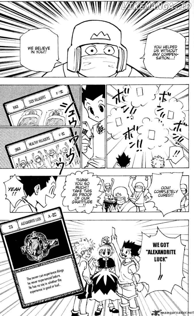Hunter x Hunter, Chapter 153 image 15